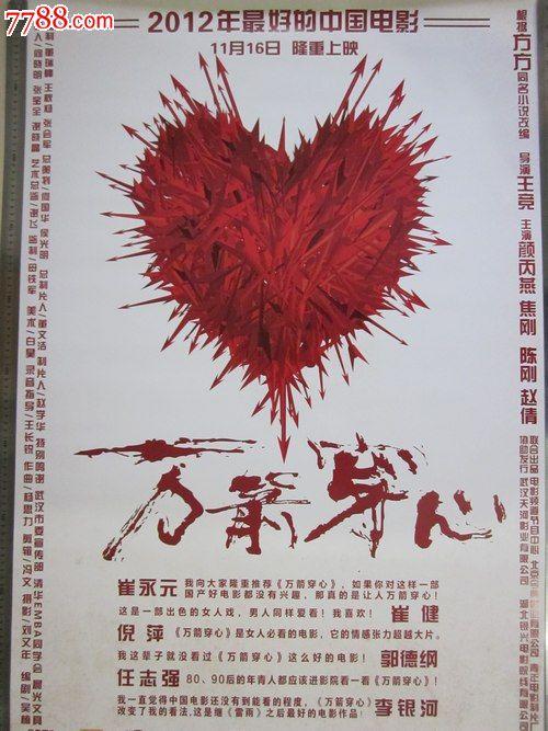 纽罕文大学硕士学位证